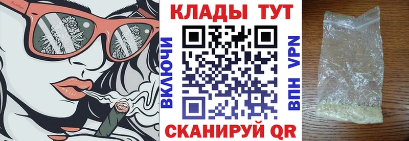 Наркошоп купить ГАШ  Метамфетамин  A-PVP  МЕФ  Конопля  АМФЕТАМИН  Нефтекамск