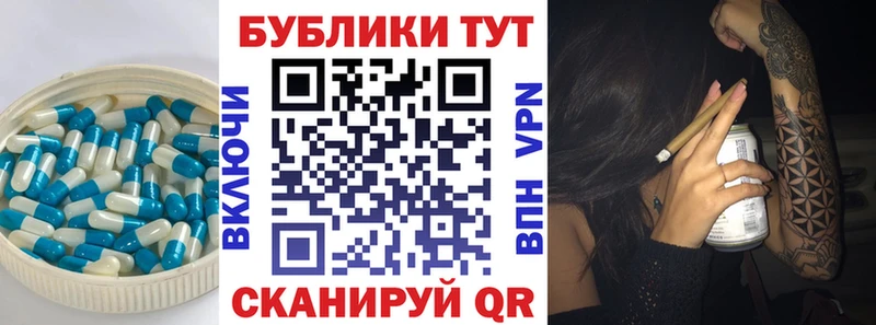 Купить где  Нефтекамск  Экстази MDMA 