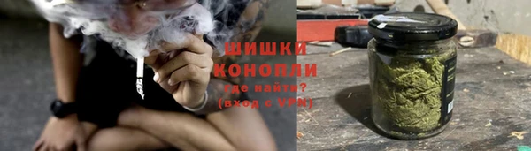 амфетамин Инта