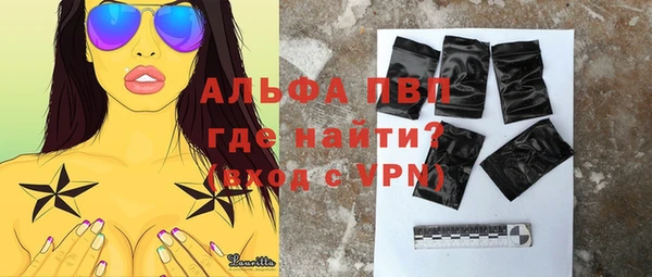 марки nbome Инсар