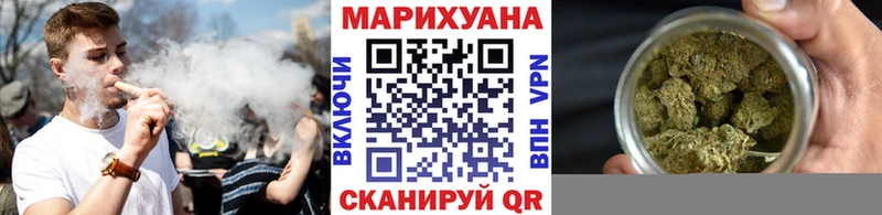Купить закладки  Нефтекамск  МАРИХУАНА семена 